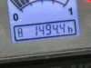 4m-23-690-12